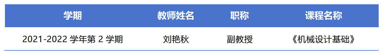 1746879126311076207.png