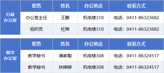 2025-11-18 15-44-13.png