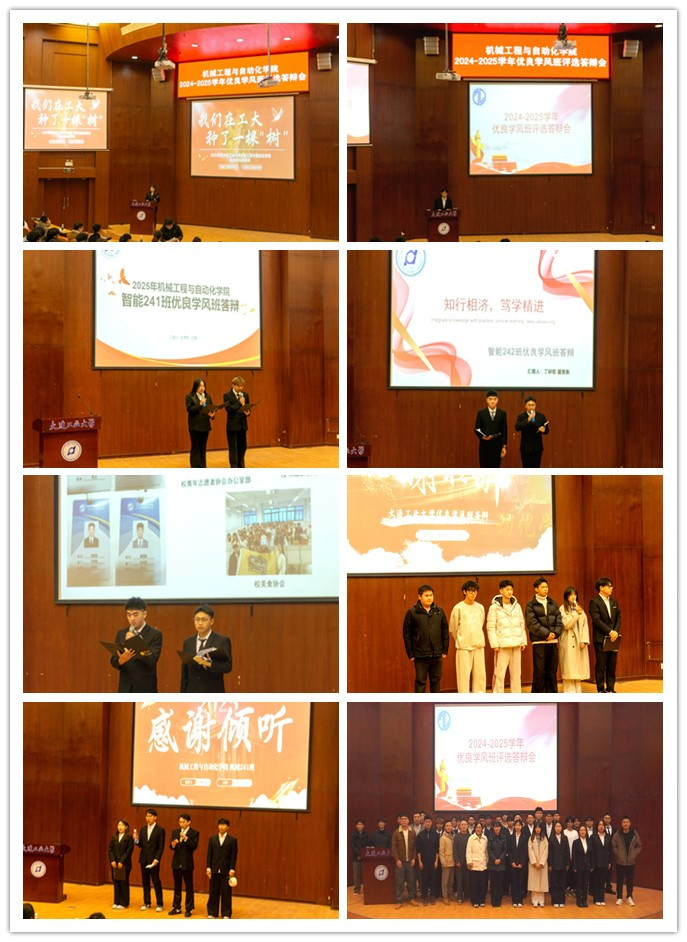 1773896677533087985.jpg 图片.jpg