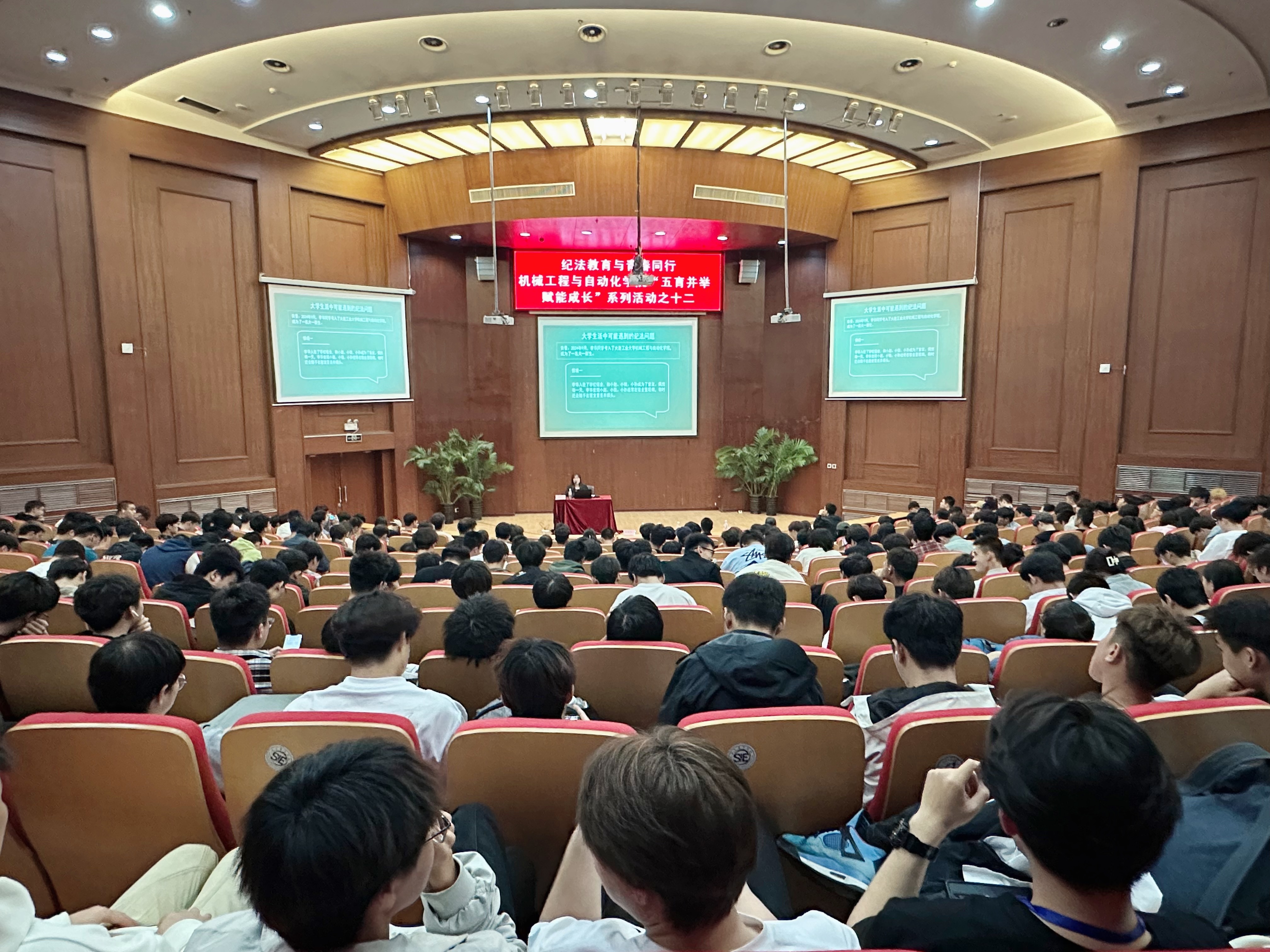 微信图片_20250516160744(1).jpg